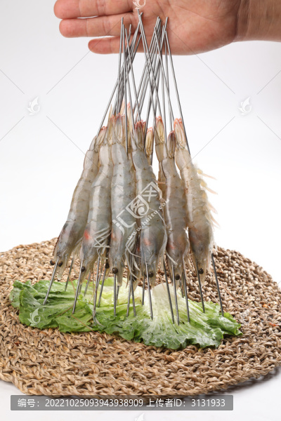 烤明蝦