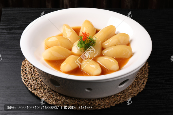 白玉寶