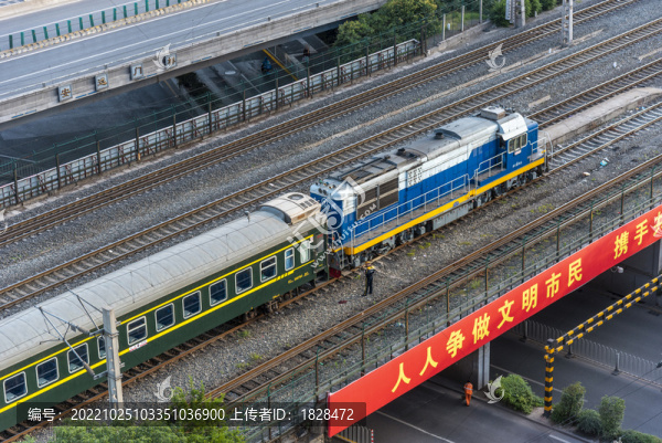 火車
