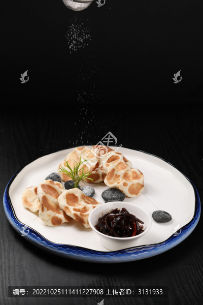 石子饃