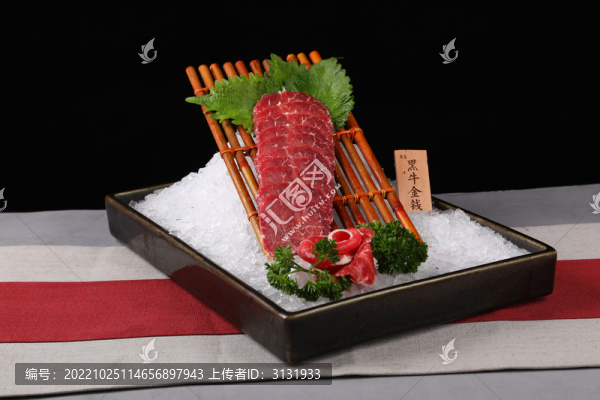 金錢腱