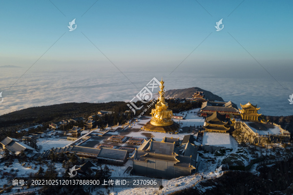 峨眉山金頂