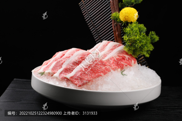 大師西冷