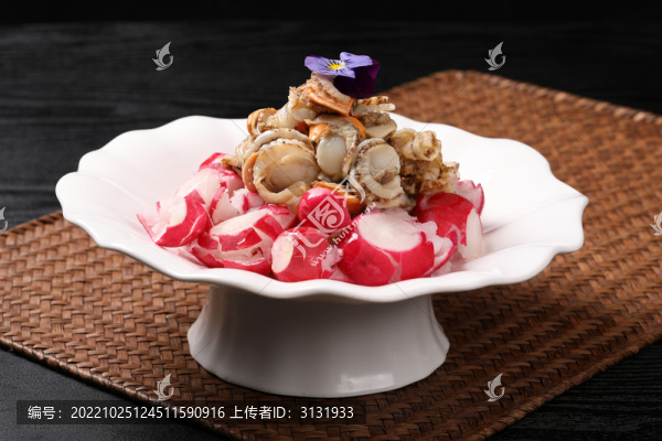 紅丁扇貝