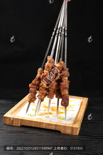 小山羊大串