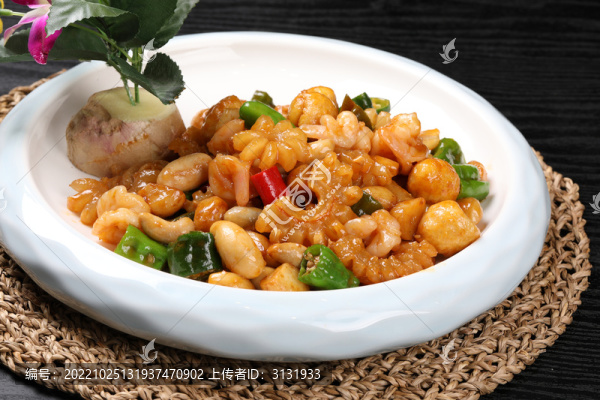 養(yǎng)生什錦