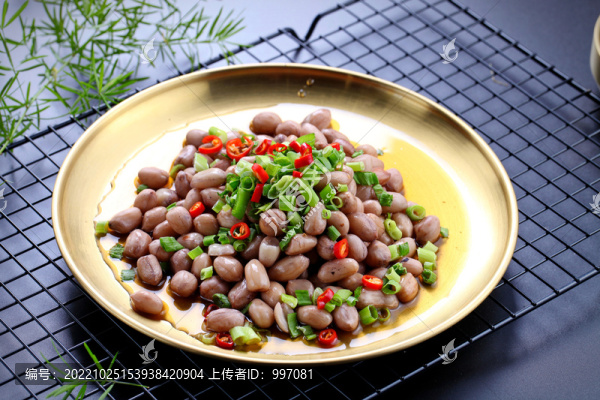 蔥香花生米