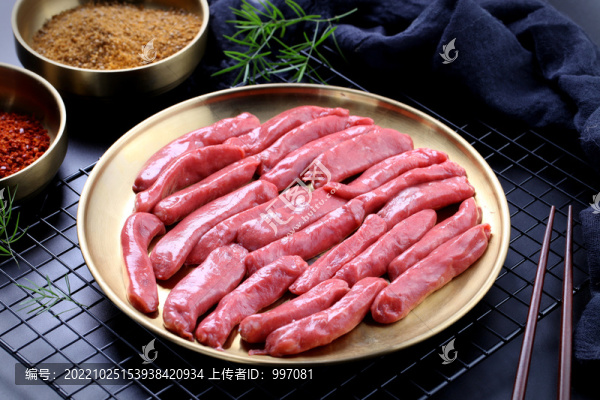 牛肉腸