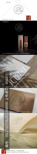 佛教LOGO蓮花佛手祥云