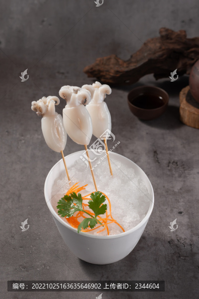 鮮墨魚(yú)仔