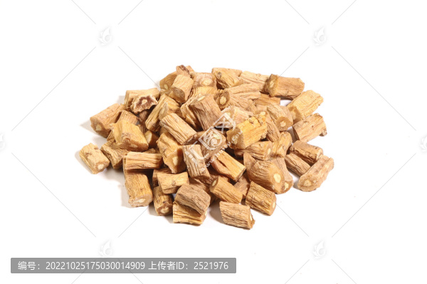 黨參
