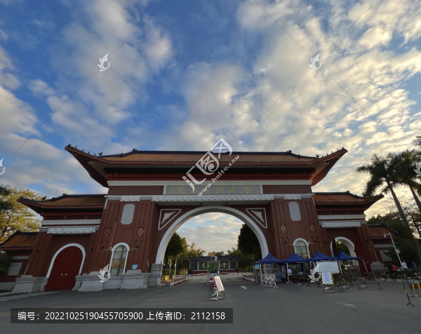 南方醫(yī)科大學順德校區(qū)