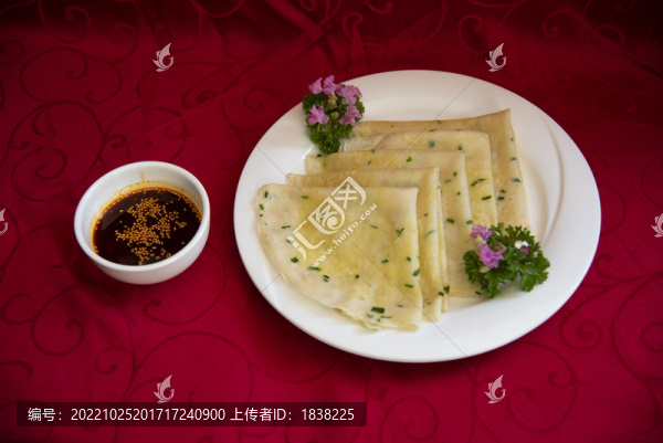 煎餅