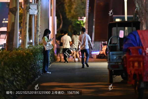等待