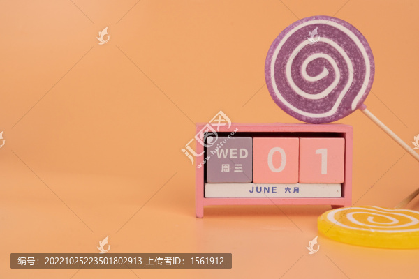 玩具糖果兒童節(jié)玩具車