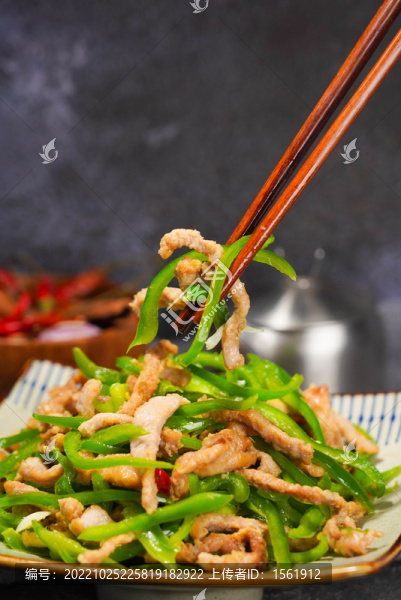 尖椒肉絲