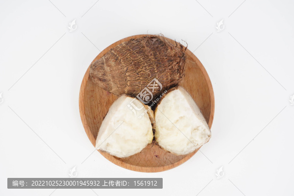 牛奶芋頭