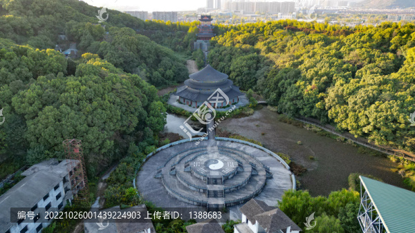 東方文化園