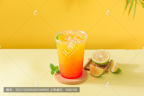 果繽紛