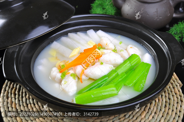 魚(yú)滑煲