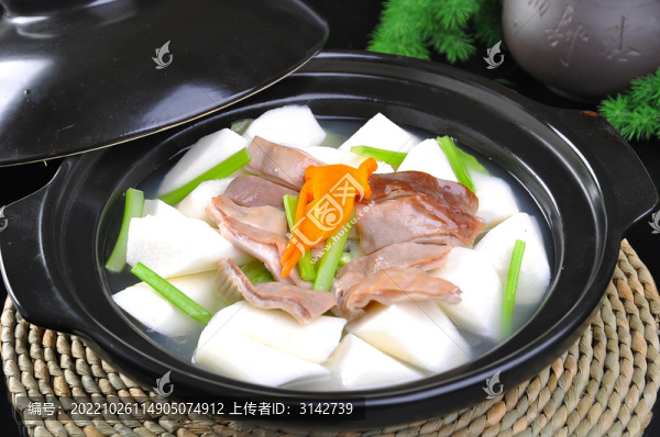 山藥豬肚煲