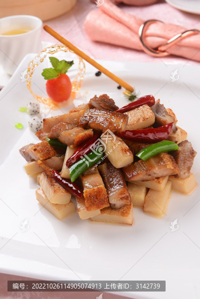 燒肉
