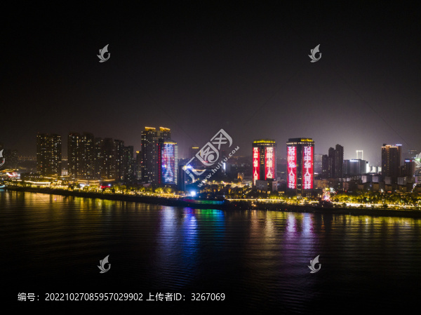 航拍安徽省蕪湖市夜景