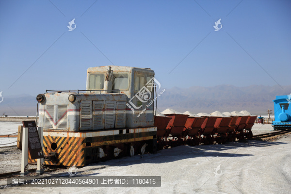 小火車