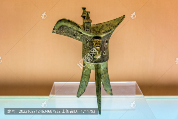 上海博物館西周早期旅祖丁爵