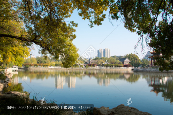 秋高氣爽