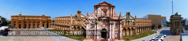 獅子城文化創(chuàng)意園
