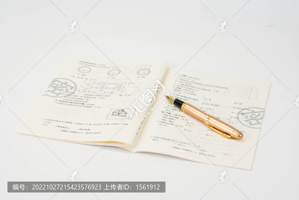 鋼筆書本學(xué)習(xí)教育