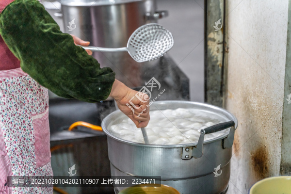 三匯心肺湯圓