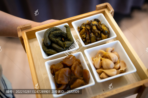 咸菜