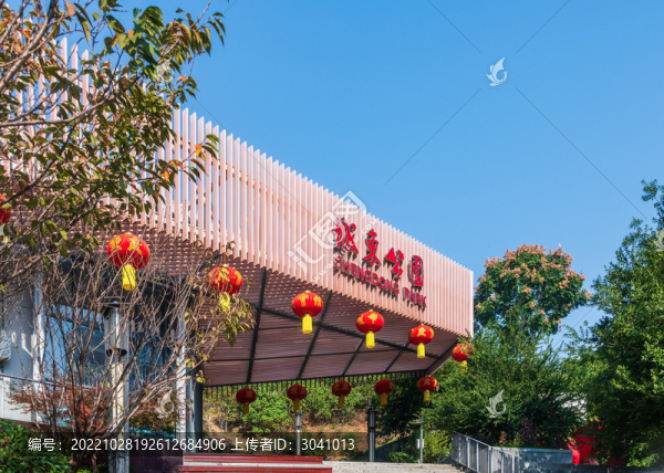 湖北宜昌城東公園