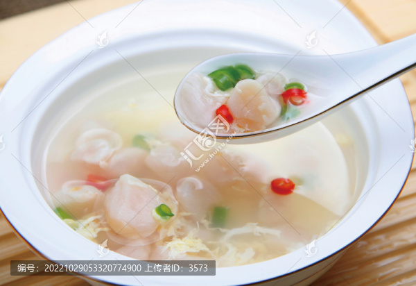 貝柱湯