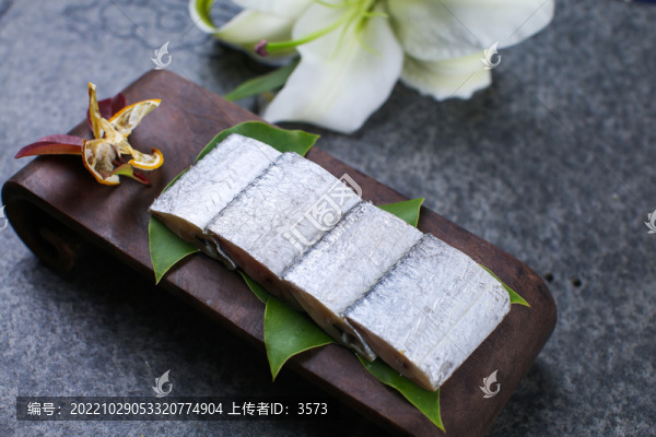 帶魚(yú)