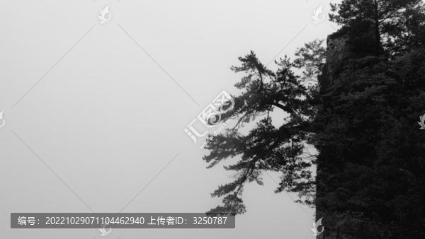 水墨山川