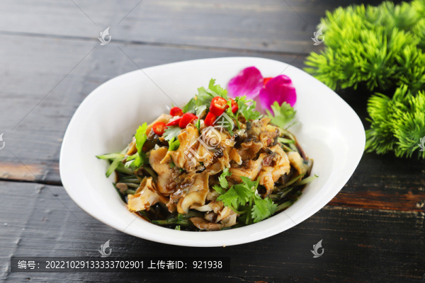 拌假鮑魚(yú)
