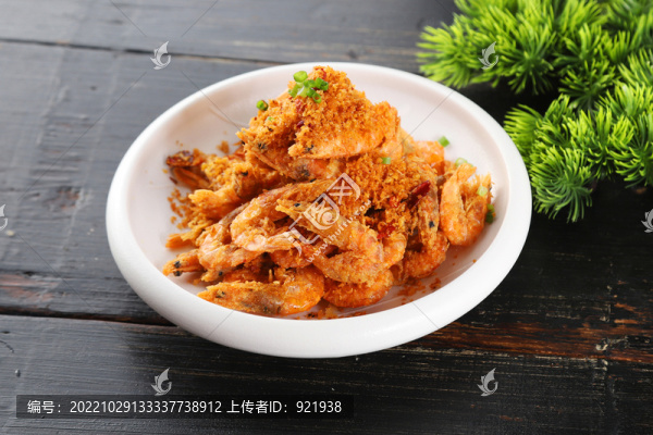 干炸大蝦