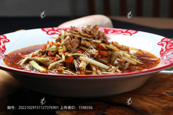 泡椒腰花