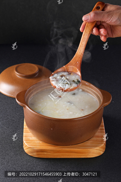 皮蛋瘦肉粥