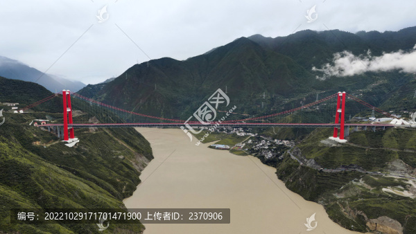 興康大橋