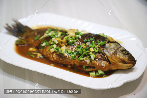 紅燒鯽魚(yú)