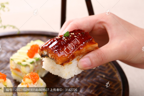 鰻魚壽司