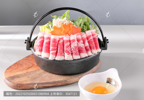 壽喜鍋
