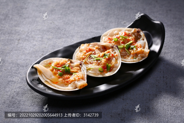 烤海蚌