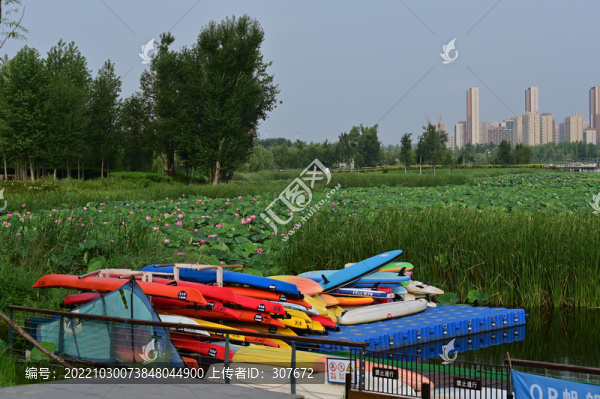 長春南溪濕地公園