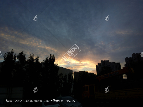 黃昏