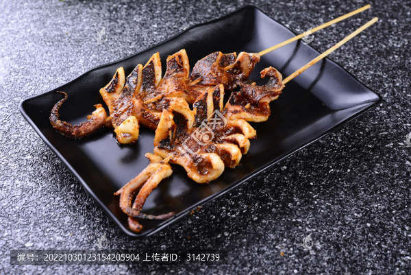 香烤魷魚(yú)